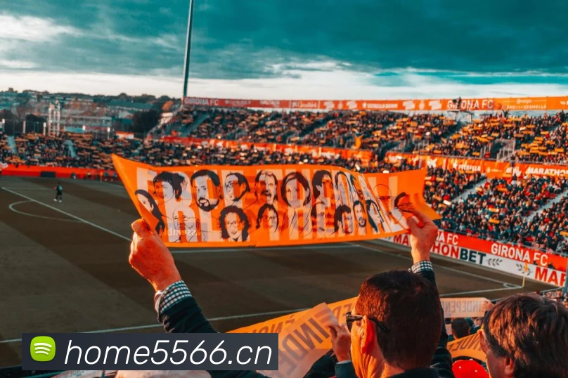 多媒体互动体验